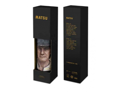 Matsu Giftbox El Recio (2021)