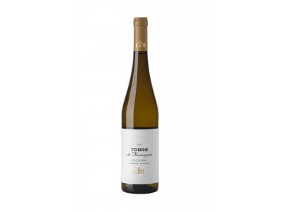 Quintas de Melgaço, Torre de Menagem (2022)